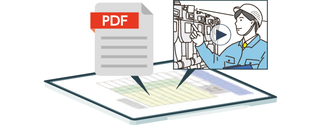 PDF･動画等の閲覧用ファイルの登録